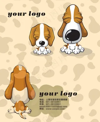 宠物名片斑点纹狗狗素材