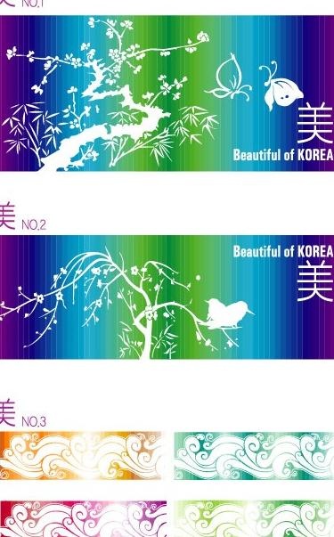 波浪状的鸟的树木剪影矢量素材ai矢量模版下载