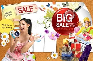 拿着喇叭的美女