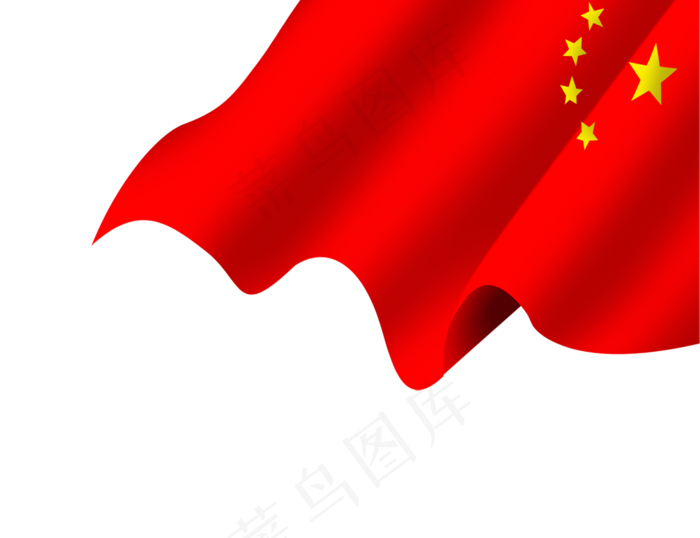 中国党政建设PNG透明背景免扣素材
