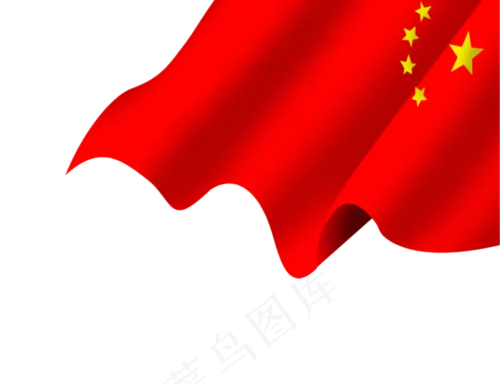 中国党政建设PNG透明背景免扣素材