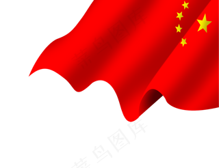 中国党政建设PNG透明背景免扣素材