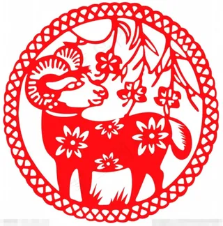 羊年剪纸