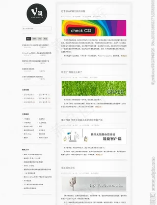 灰色质感wp主题图片