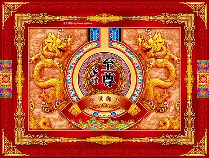 皇家月饼包装设计