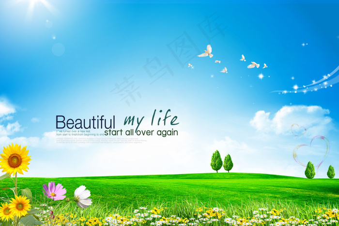 蓝天白云绿草地广告背景