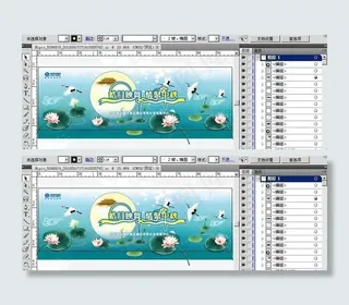中秋 舞台 背景皓月映舞 情聚中秋...