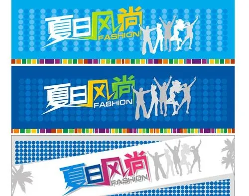 夏日风尚图片cdr矢量模版下载