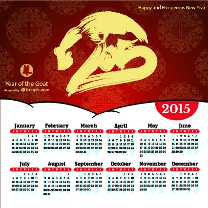 2015新年日历矢量素材ai矢量模版下载