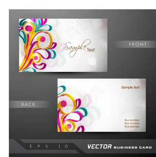 高档大气精致简洁名片设计模板