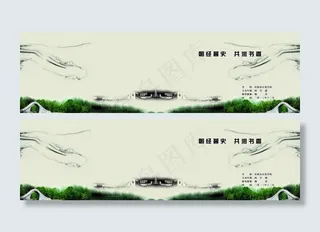 幼儿书皮封面图片