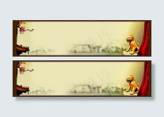 中国风横幅背景设计PSD素材