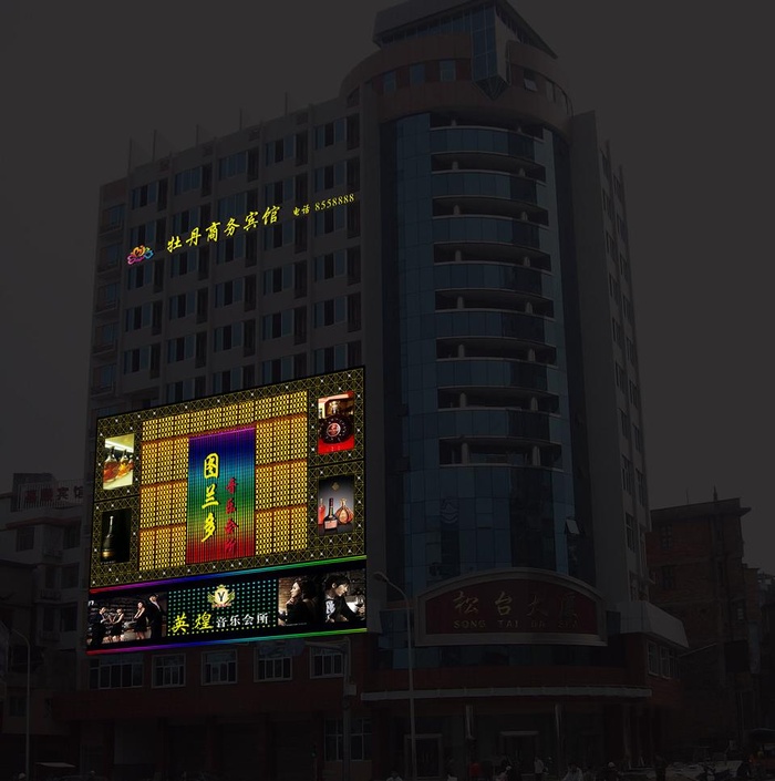 广告牌效果图 门面效果图 广告牌设...(2016X2153(DPI:480))psd模版下载
