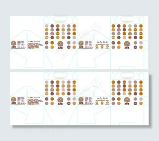 大苹果 多拿滋咖啡 小盒图片