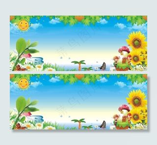 六一儿童节背景图片