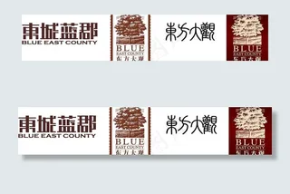 房产logo 决对精图片