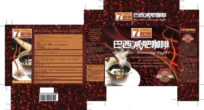 咖啡包装盒图片