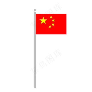 *广场的红旗 *广场的红旗