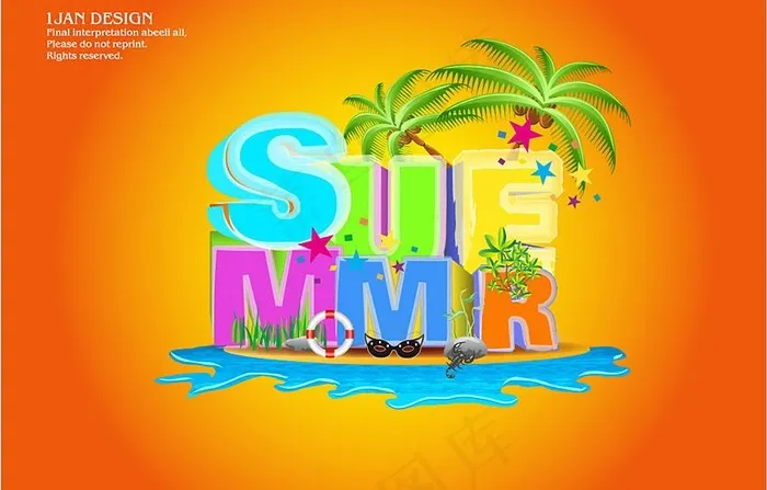 夏天summer图片ai矢量模版下载
