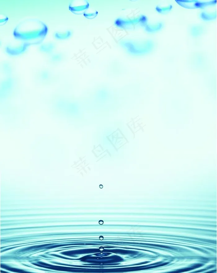 水滴 水图片(4724X6299(DPI:200))psd模版下载