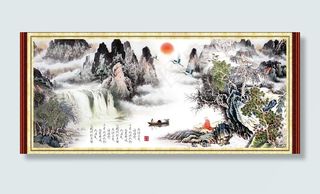 巨幅山水画图片