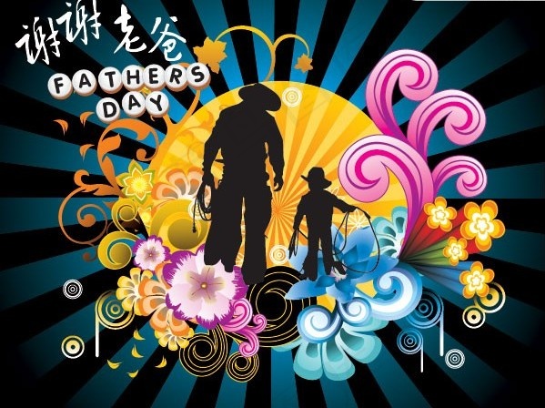 一款父亲节感恩EPS矢量素材