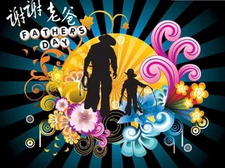 一款父亲节感恩EPS矢量素材