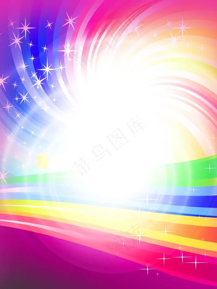 炫彩背景psd模版下载