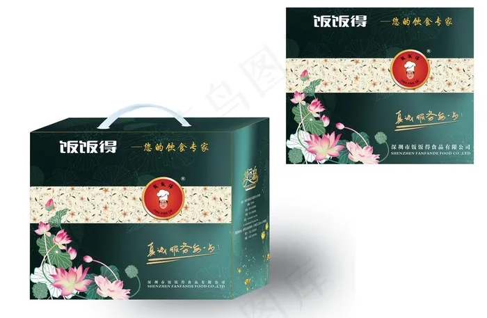 饭饭得图片(5315X4724(DPI:300))psd模版下载