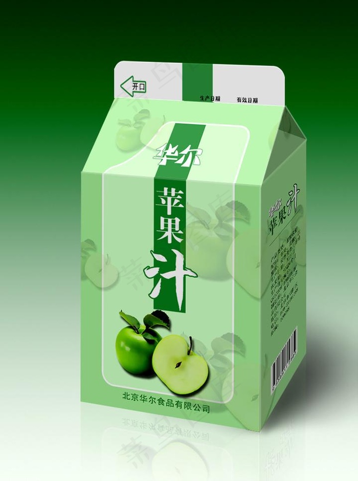 苹果汁包装cdr矢量模版下载