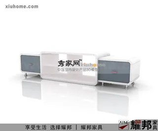 圆角矩形灰白配色电视柜3D效果