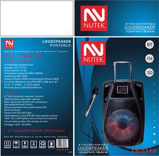 音箱包装设计cdr素材