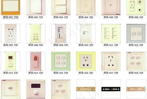 效果图配景素材之开关插座 效果图配景素材之开关插座