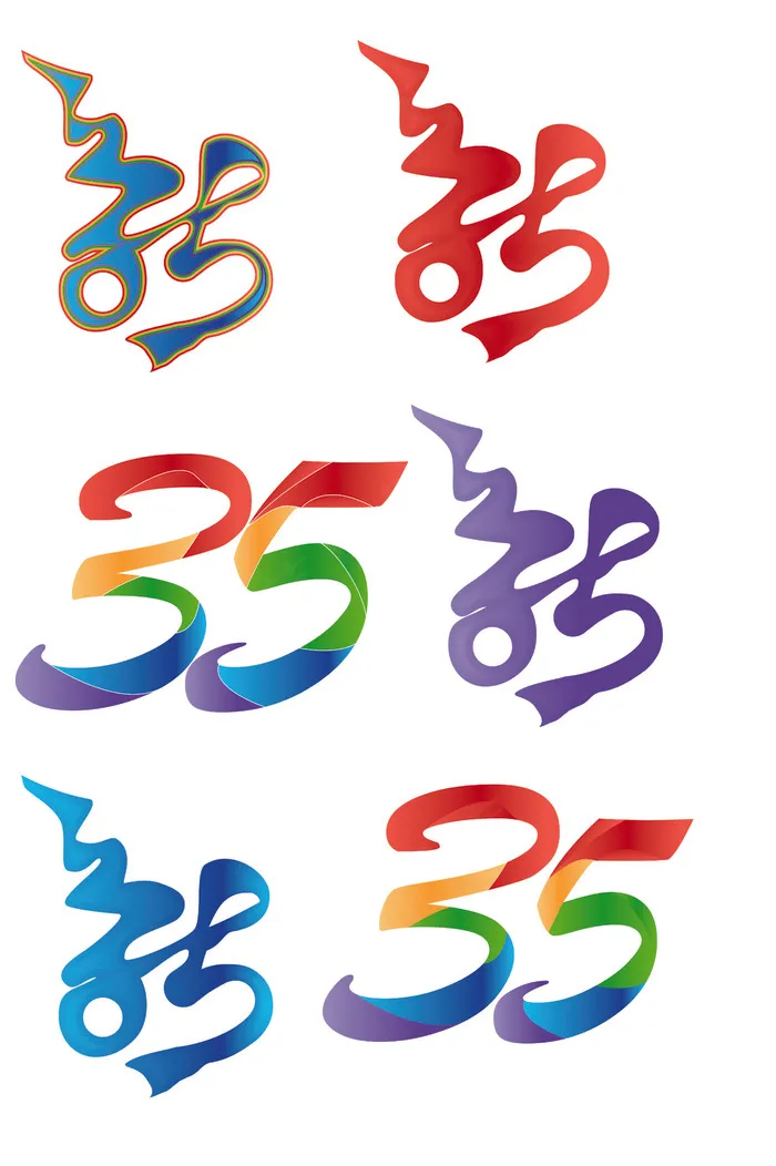 数字彩色元素设计eps,ai矢量模版下载