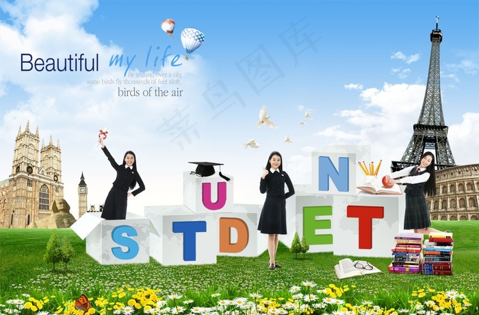 韩国女大学生图片素材（psd分层）