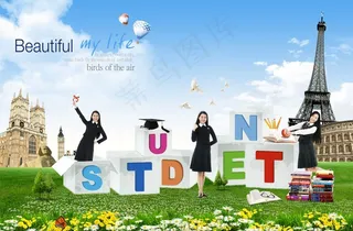 韩国女大学生图片素材（psd分层）