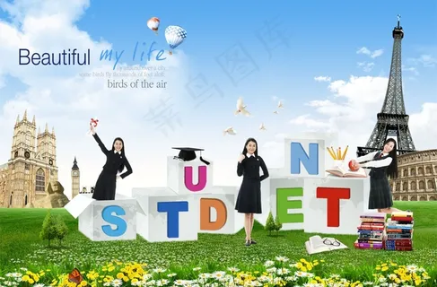 韩国女大学生图片素材(psd分层) 韩国女大学生图片素材(psd分层)