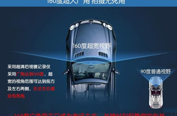 e路航导航仪广交图片