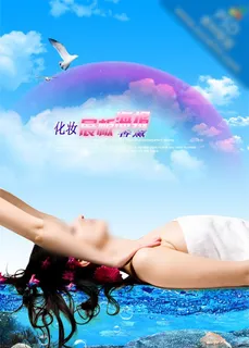 SPA按摩洗浴海报