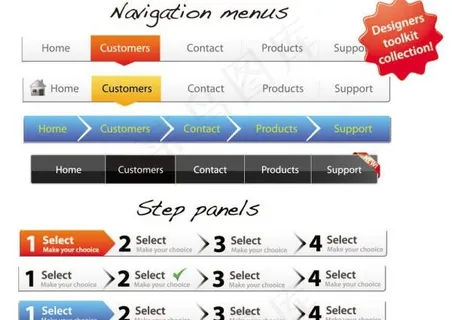 精致网页导航条矢量素材