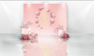 婚礼粉色迎宾区效果图