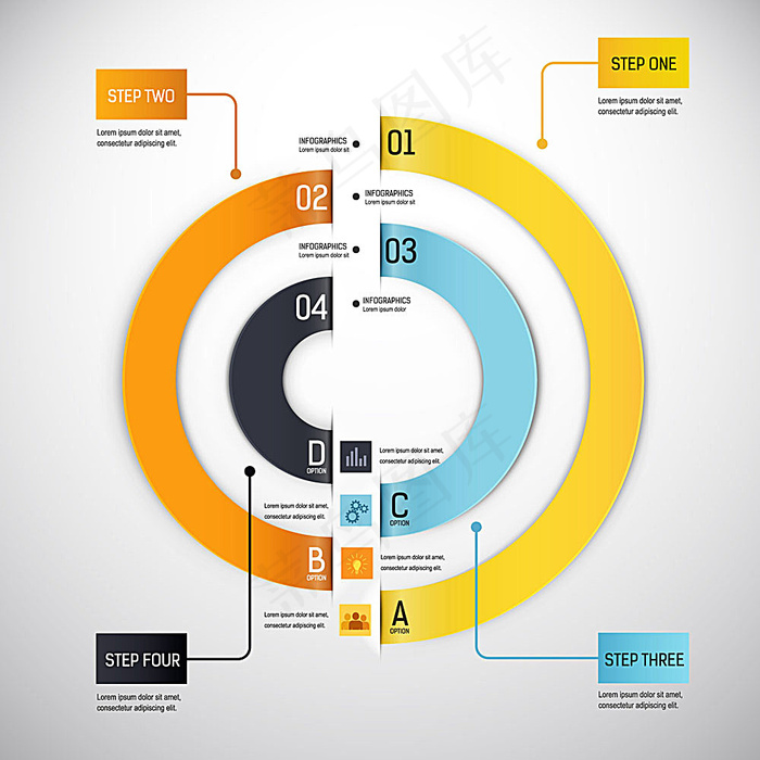 彩色创意信息图表
