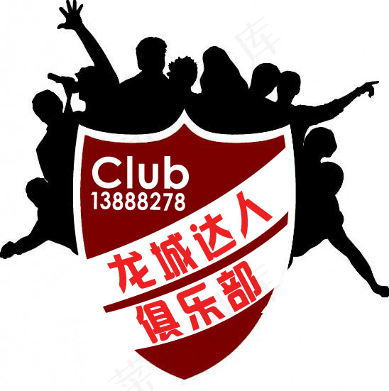 分层高清LOGO设计psd模版下载