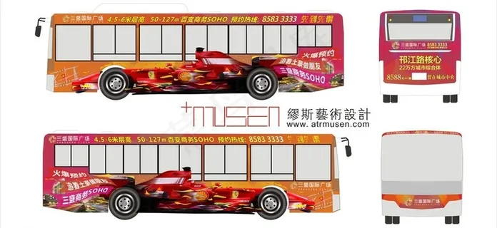 创意公交车身广告图片 创意公交车身广告图片