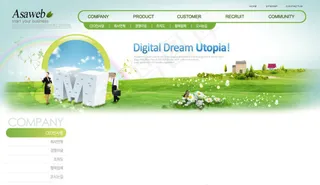 绿色清新网站cad网页模板