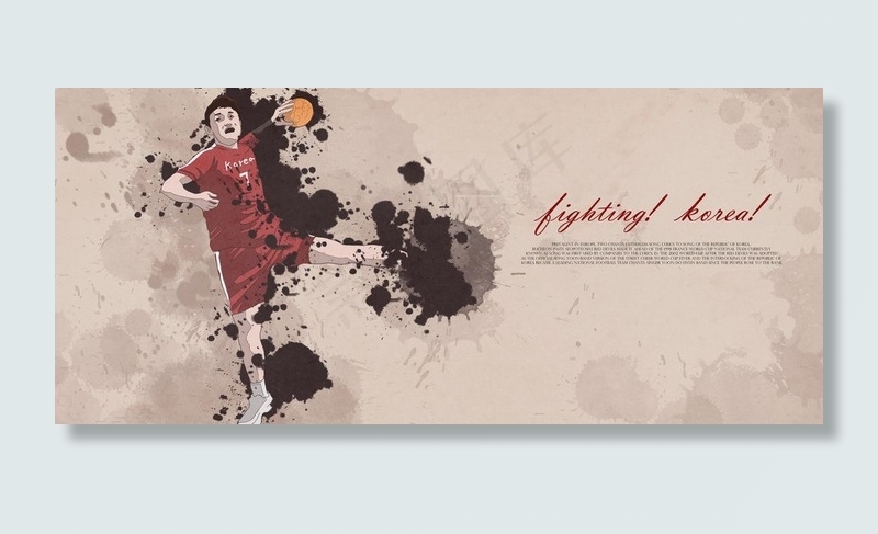 手绘人物手球运动员图片