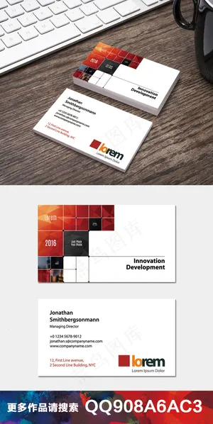 经典简约公司企业科技商务创意名片9... 经典简约公司企业科技商务创意名片9...