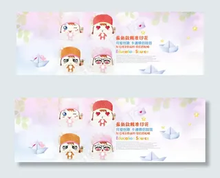 可爱工艺品娃娃儿童玩具布艺海报