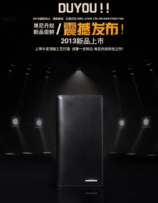 包包 男包 男生包图片