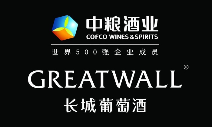 长城葡萄酒logo图片psd模版下载